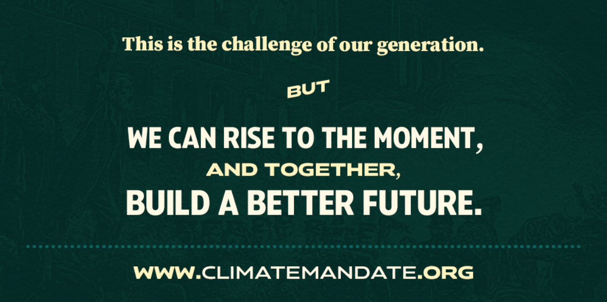 Баннер создания климатического мандата