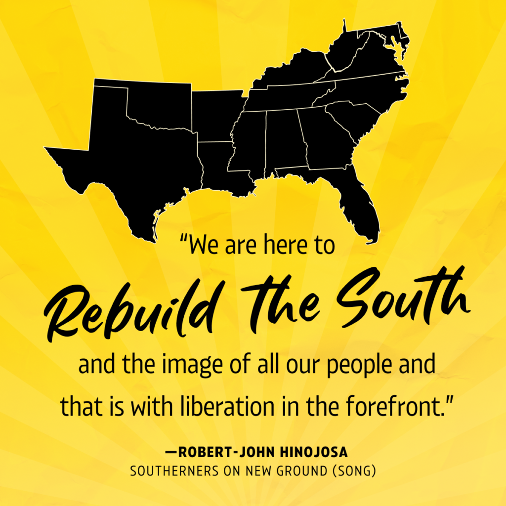 我们来这里是为了重建南方和我们所有人民的形象，而解放是最前沿的。
