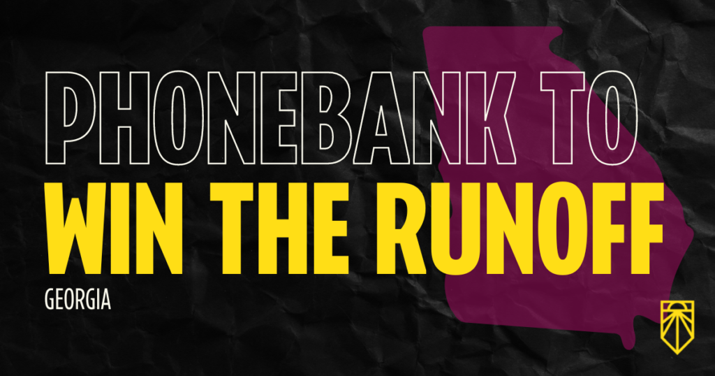 Phonebank выиграет второй тур в Джорджии