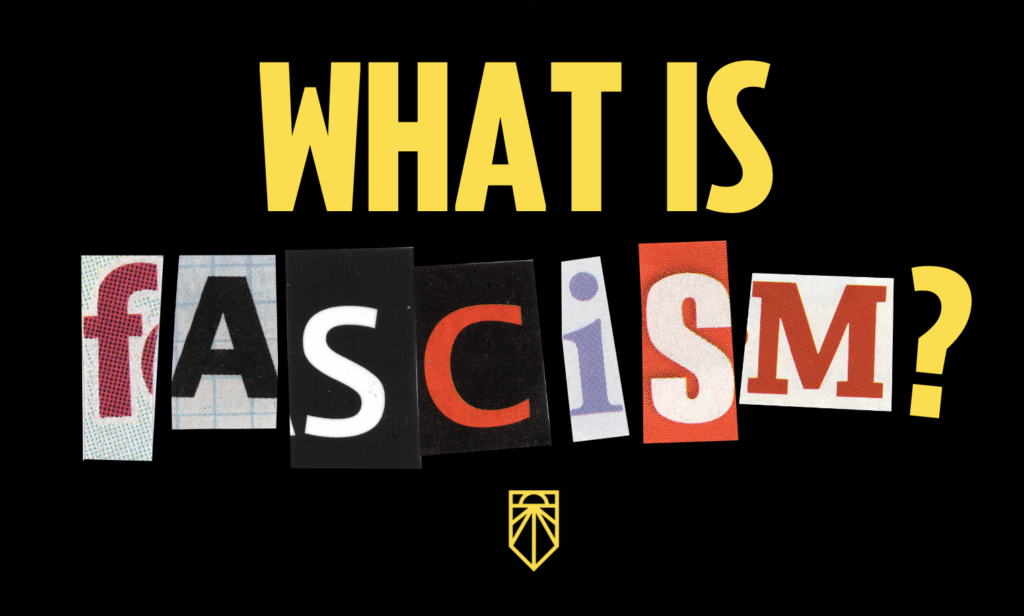 什么是法西斯主义？